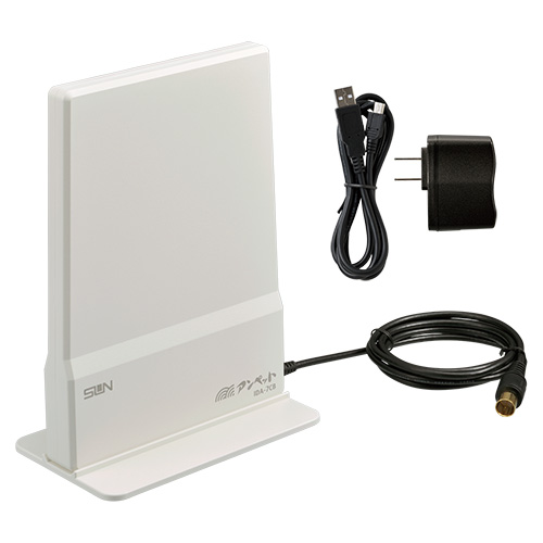 IDA-7CB-IW 地上デジタル放送用ブースタ内蔵室内アンテナ アイボリーホワイト サン電子