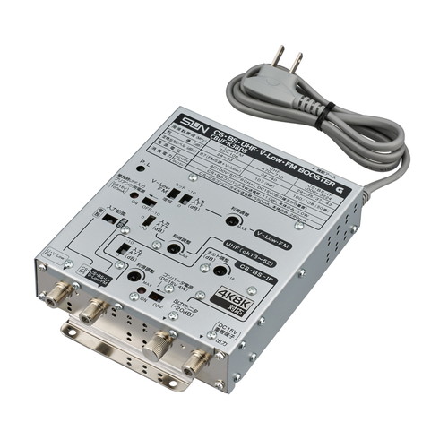 CBUF-K38DS 4K8K衛星放送対応 CS・BS・UHF・V-Low・FMブースタ（38dB型）サン電子